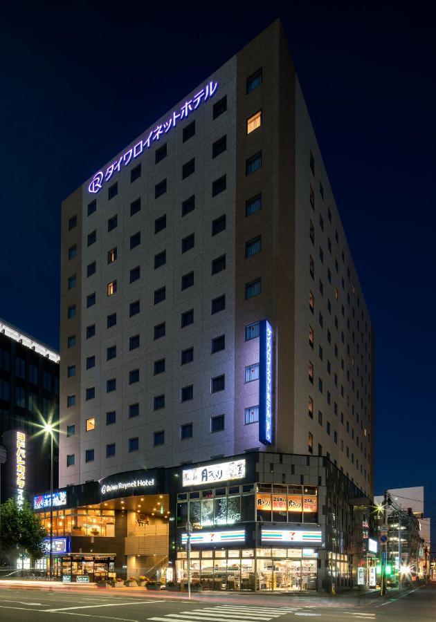 Daiwa Roynet Hotel Sendai Exterior foto